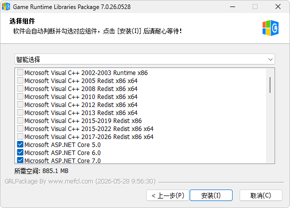 20260613143019091.png