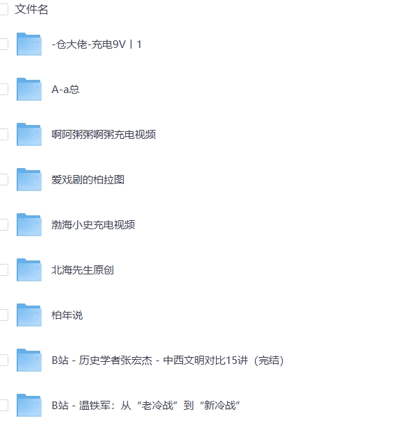 20260613172237811.jpeg
