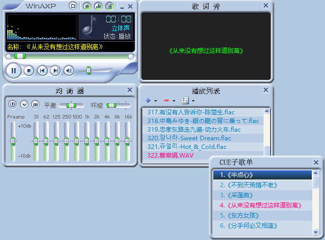 屏幕截图 2026-06-13 185626.png