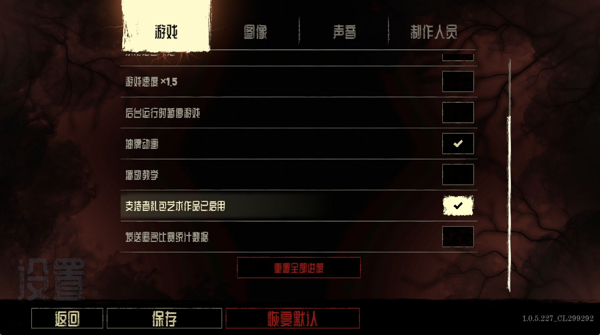6a2e96e702f25328076948d3.jpg