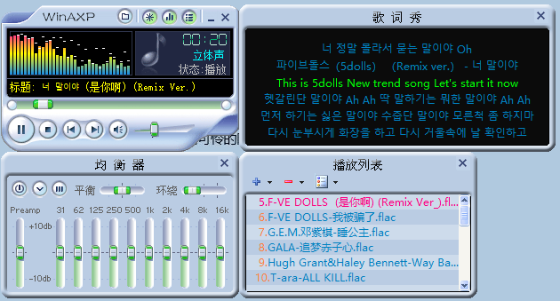 屏幕截图 2026-06-25 183522.png