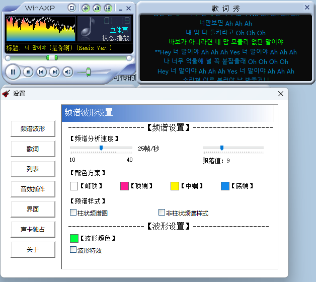 屏幕截图 2026-06-25 183621.png