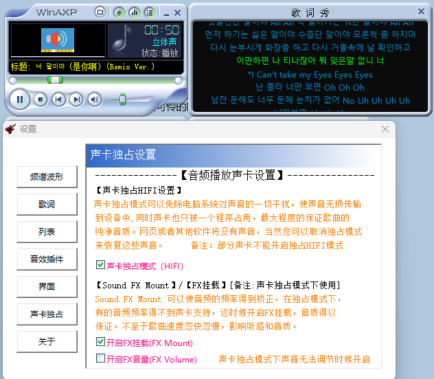 屏幕截图 2026-06-25 183708.png