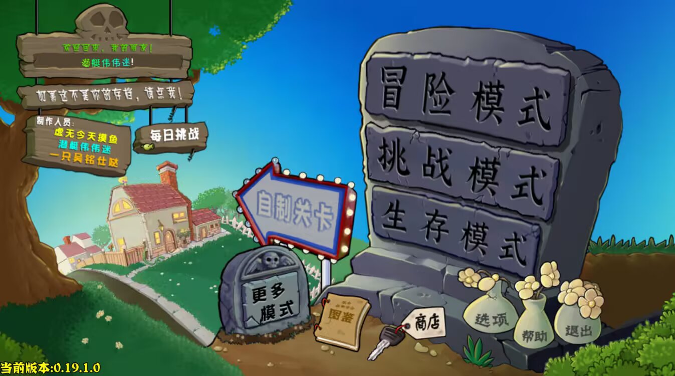 69fbf83d8af73.png