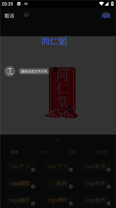 Logosj05.png