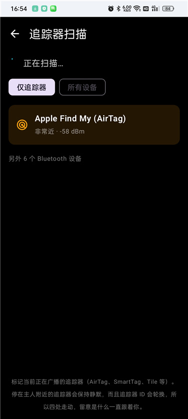 wifigjx08.jpg