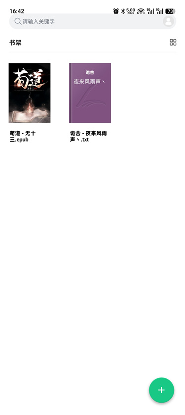 ydqrj02.jpg