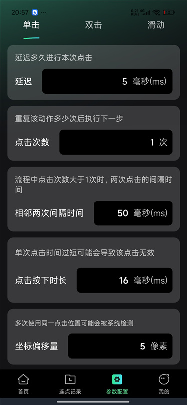 5bee5b38ef48e526fecf641843f7572b.jpg