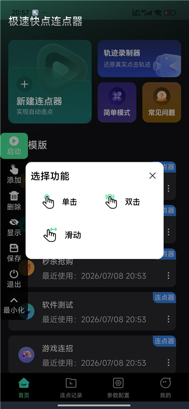 0940cb0c9b30d64ca9cdd26fea00e3e2.jpg