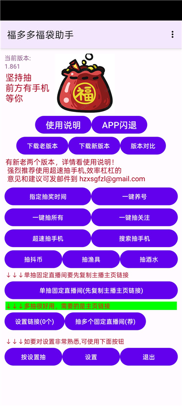 65eef32bc0534d843e245aecc743544b.jpg