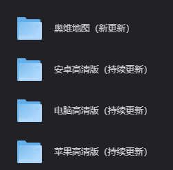 20260709205418561.png