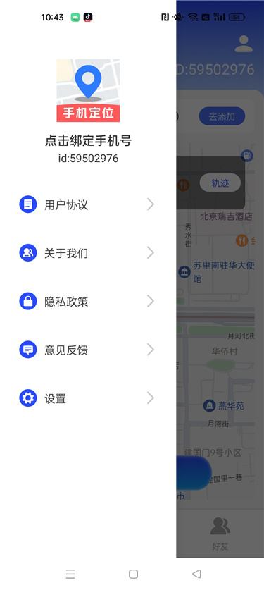 a68746157ef37c17162b44bd07a90d29.jpg