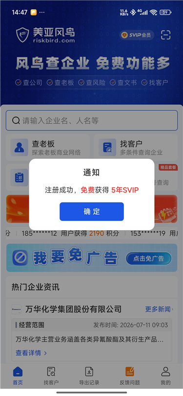 a34f5772c9c908e3c2eddce4466d3fb4.jpg