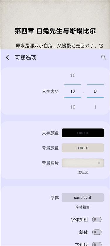 daaebac0bd4fe81cbb00e7d97aa08f4c.jpg