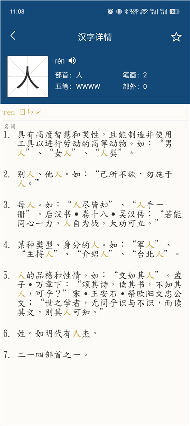 cc4e61fab28099ff89cf3c30f2808f37.jpg