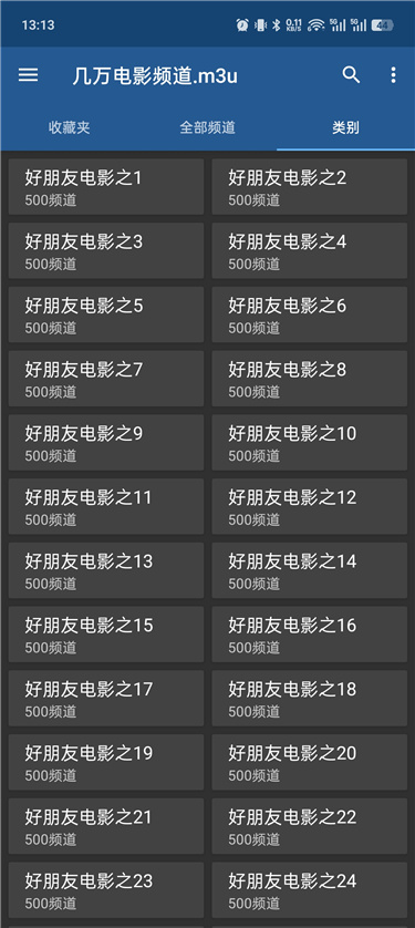 44f5cd893ecb63b6109fd7d2d9709494.jpg
