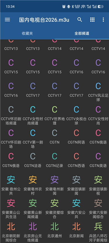 ed2e748b416e8c0f122660dd865dbec2.jpg