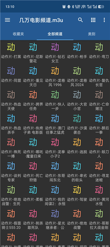 f325e3187ba23c18278409e5216ebf6b.jpg