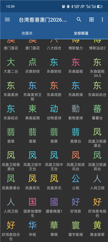 d499a28ef37568bc53c00e847c4cd55a.jpg