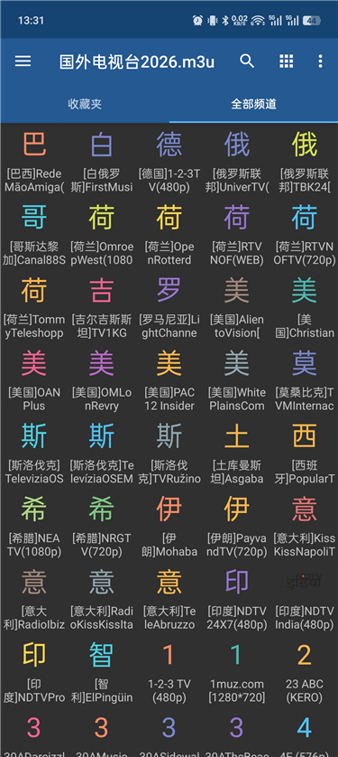 3f45f5b9de7d395303fe9525f7e3b0d3.jpg