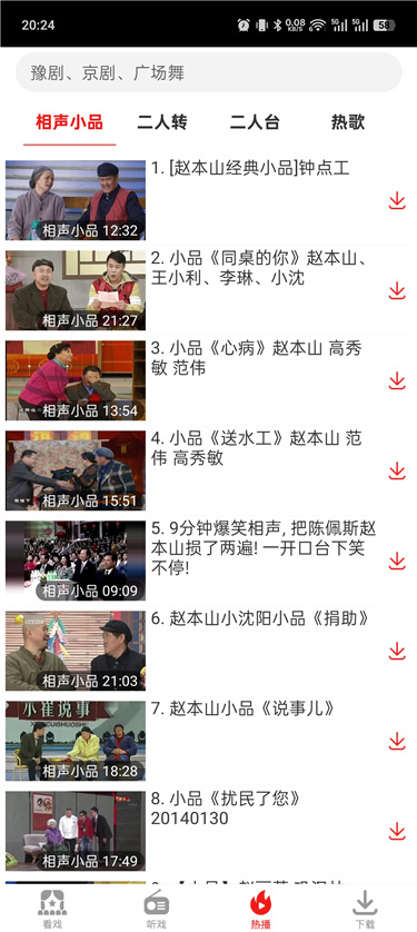 cde915aacdc1ed4d90d11af98cdbdd58.jpg