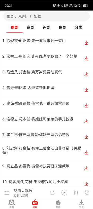 da685a5278ae0fd9295d24b55ea0af51.jpg