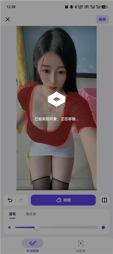 c2cdea02a8b0bf967d2c46386b8415b7.jpg