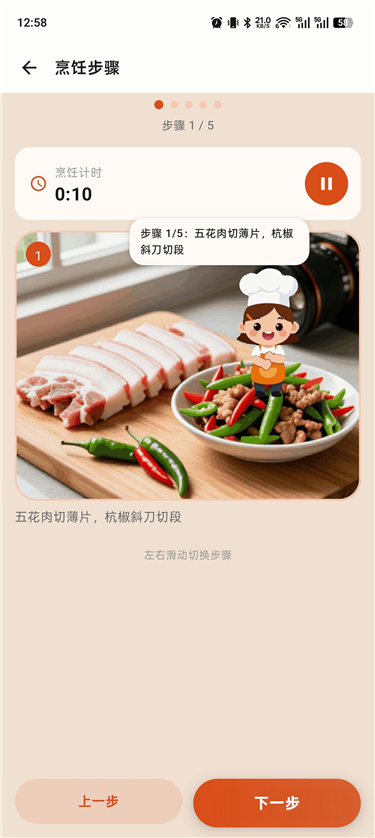 34d0d60701c39a0b264c6fade4541b43.jpg