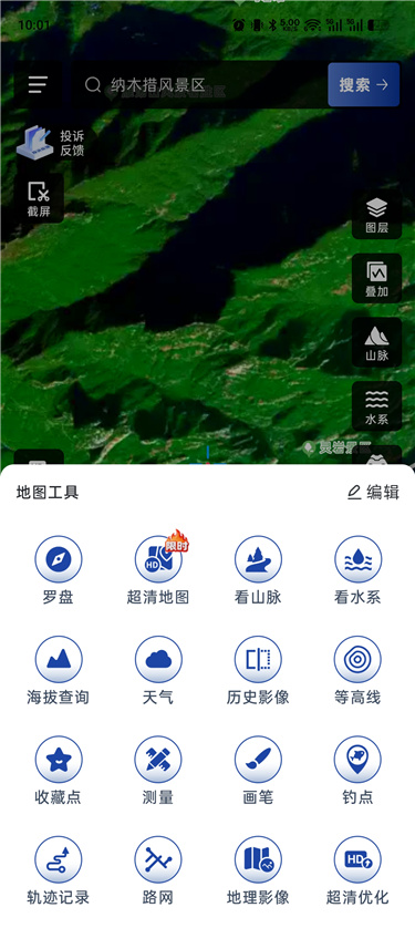 423b99dbb1df51f696c889004b5b1a3e.jpg