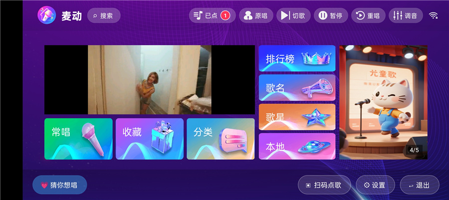 8d43bbe40d792cbd6b78d4d91cfe26d3.jpg