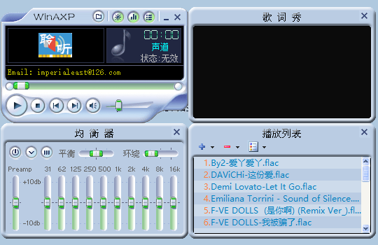 屏幕截图 2026-07-23 193039.png