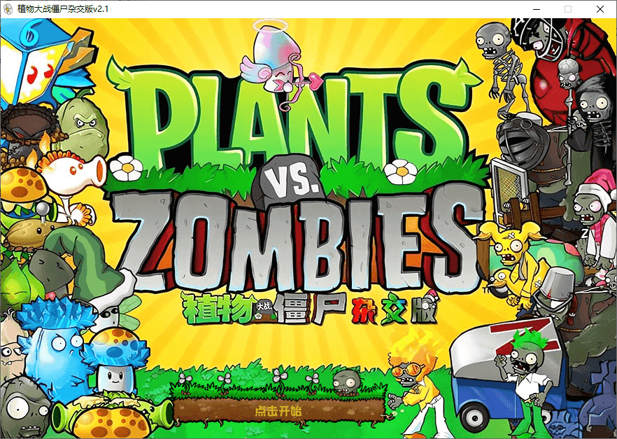 20260723210201019.png