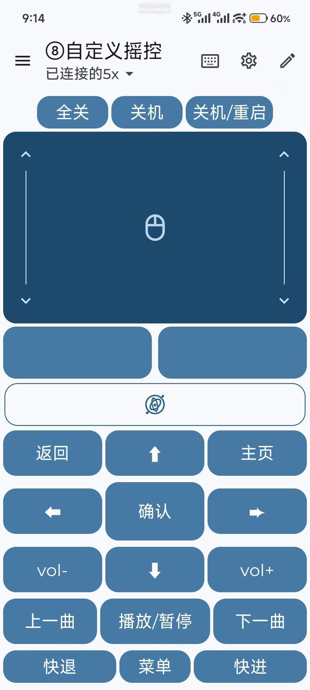 20260724011207409.jpg