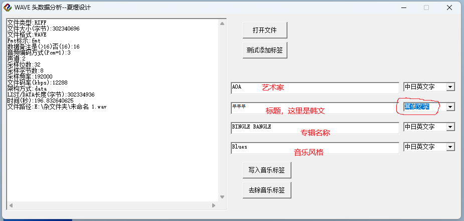 操作说明.png