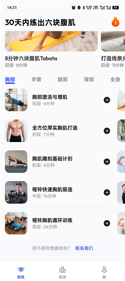 ff7666e28f06a6c1731a5bc4842cabfd.jpg