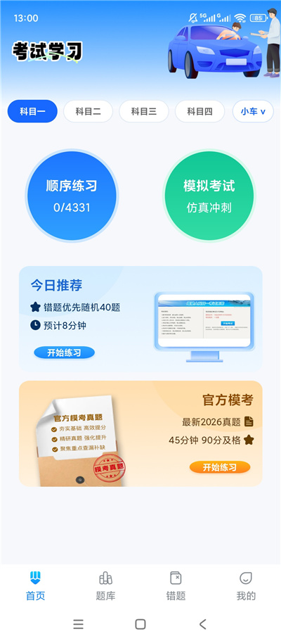1b7d5341201b8b3a6ddd4ec9a1f9cdc5.jpg