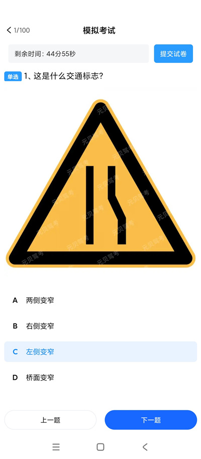 2f825c8ed4e314ce10af698326764147.jpg
