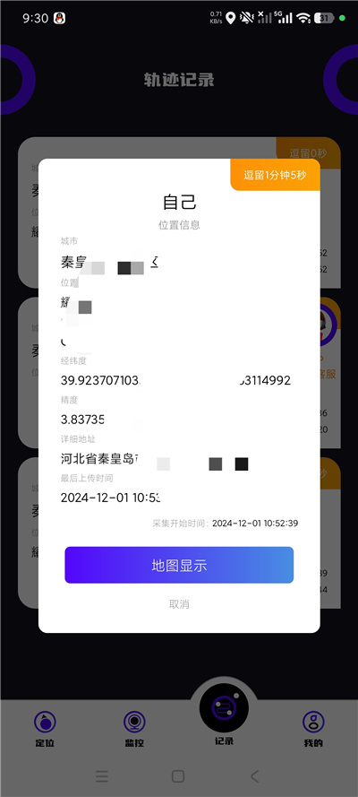 7f78d58220e5d5588dc8e99d61d2218f.jpg