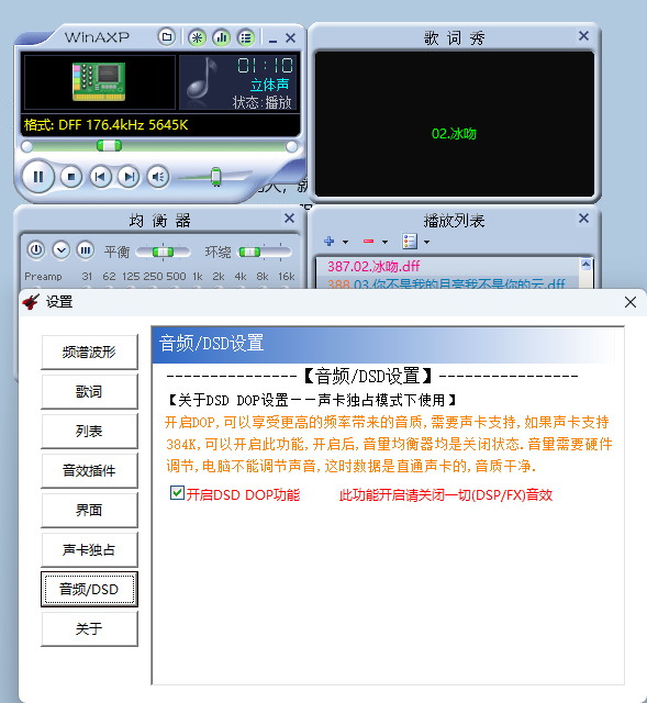 屏幕截图 2026-07-29 070949.png