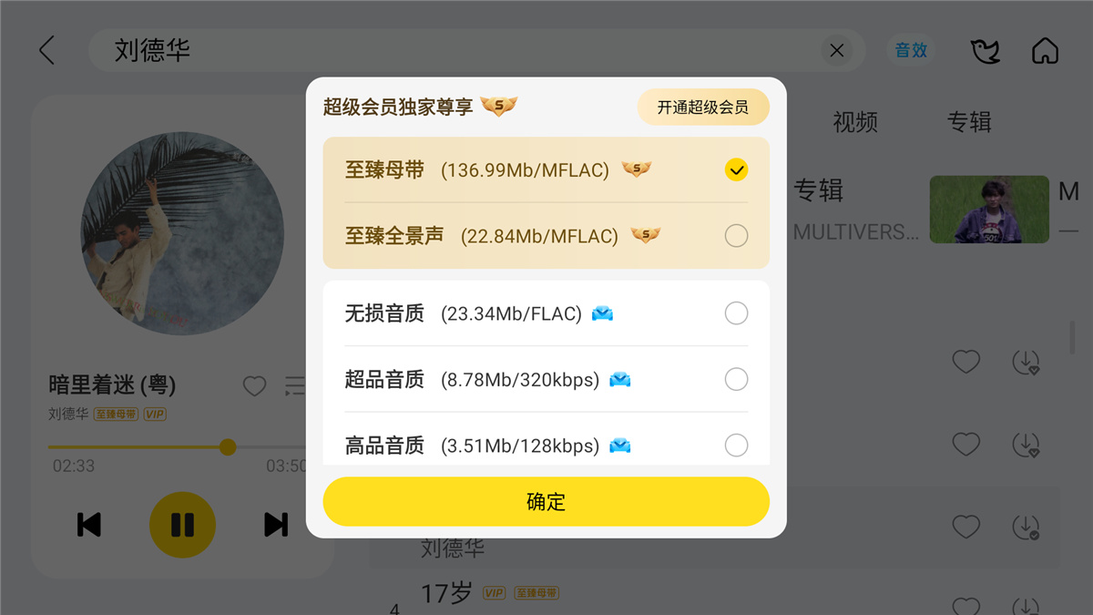 71b5a9a208b399950c82e2ddb9781e77.jpg