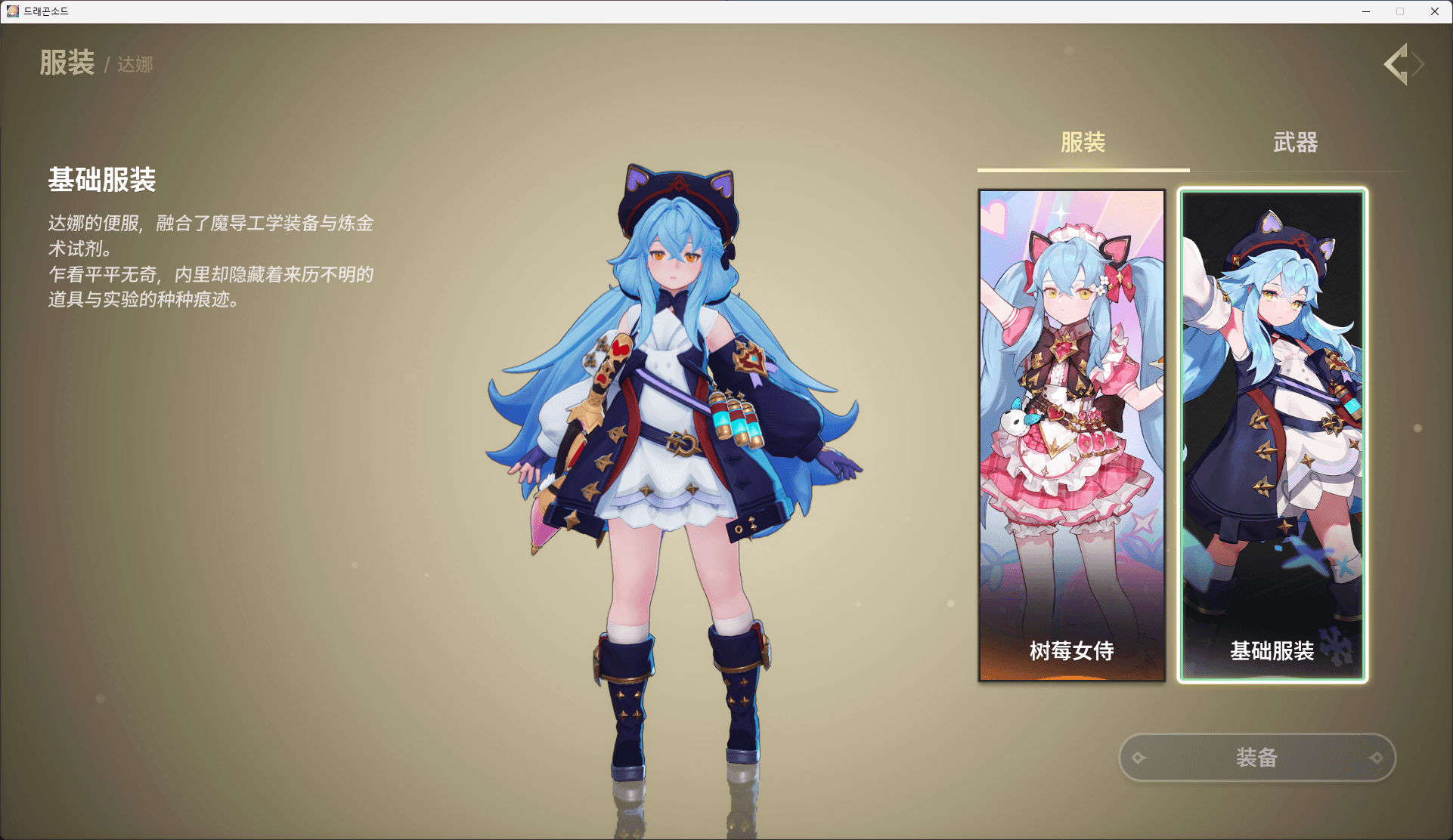 6a6c48377c5df.png