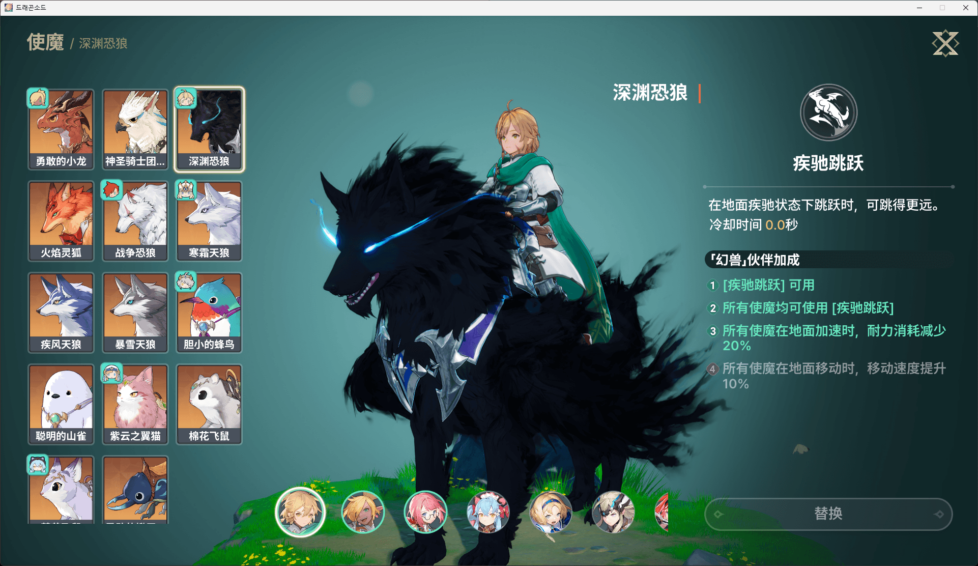 6a6c483a13c75.png