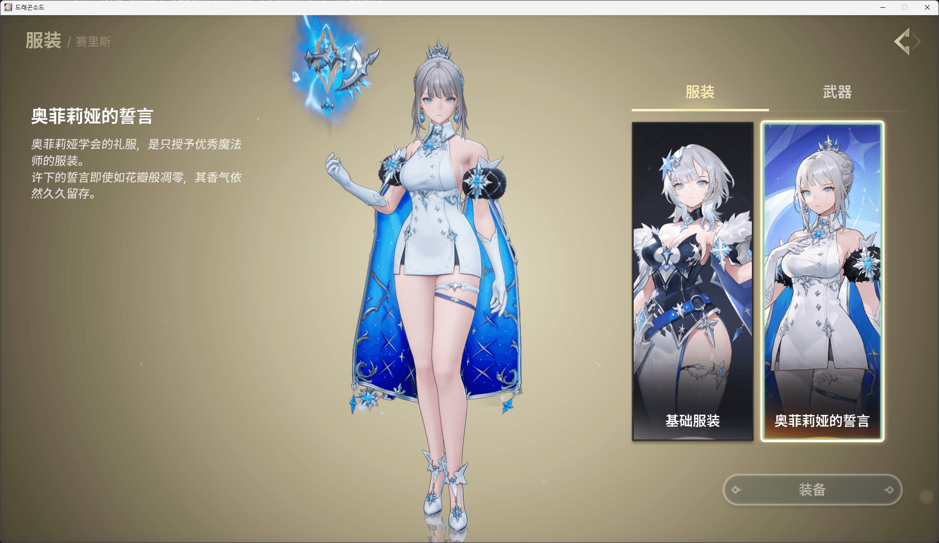 6a6c48391fb8c.png