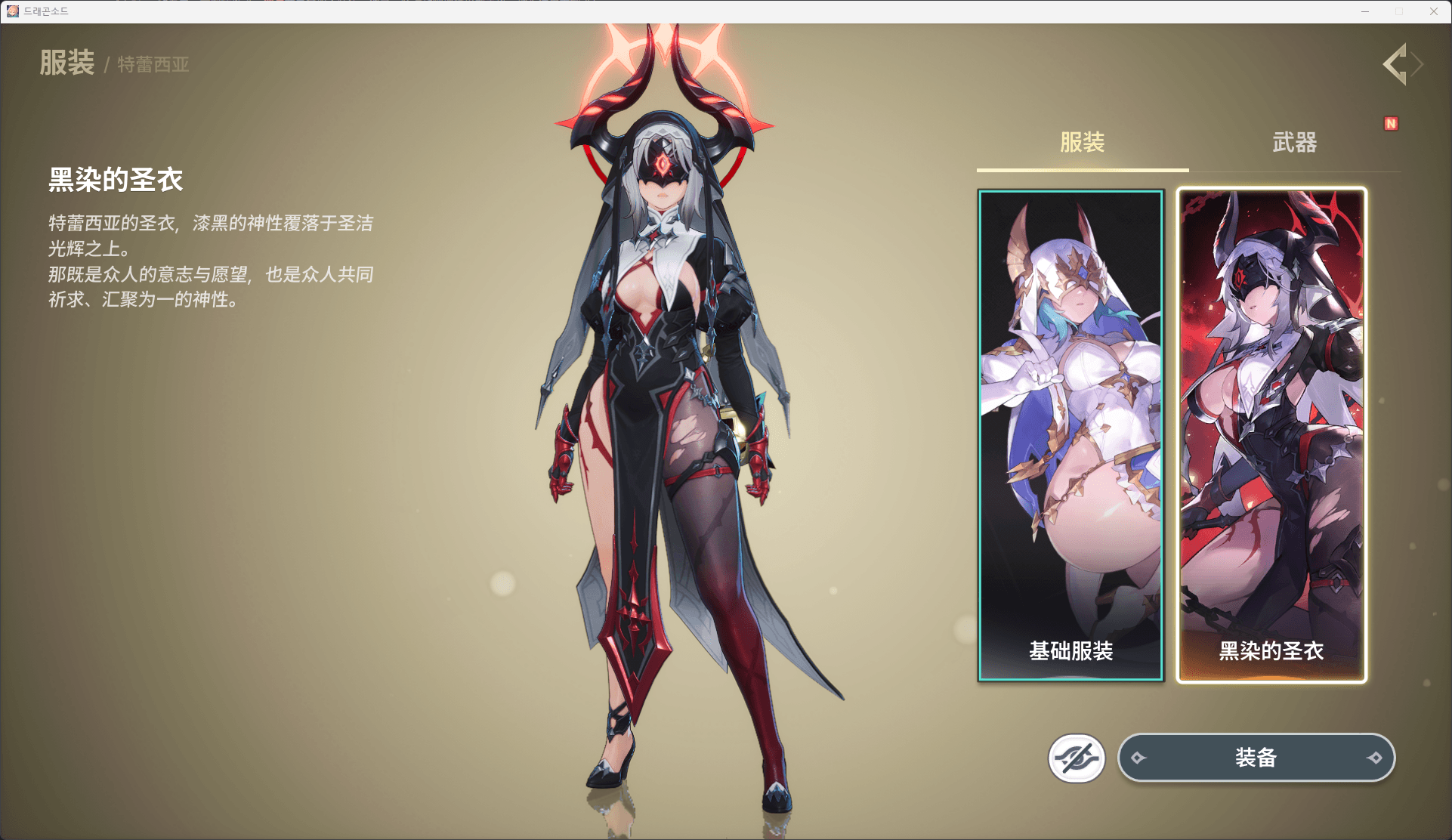 6a6c483b0ed88.png