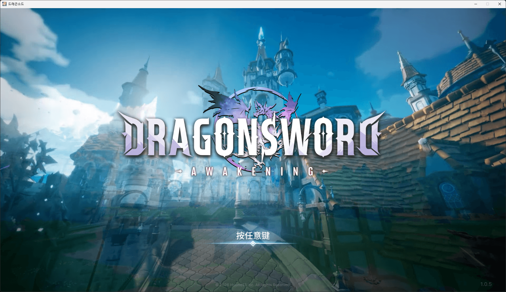 6a6c481d2f617.png