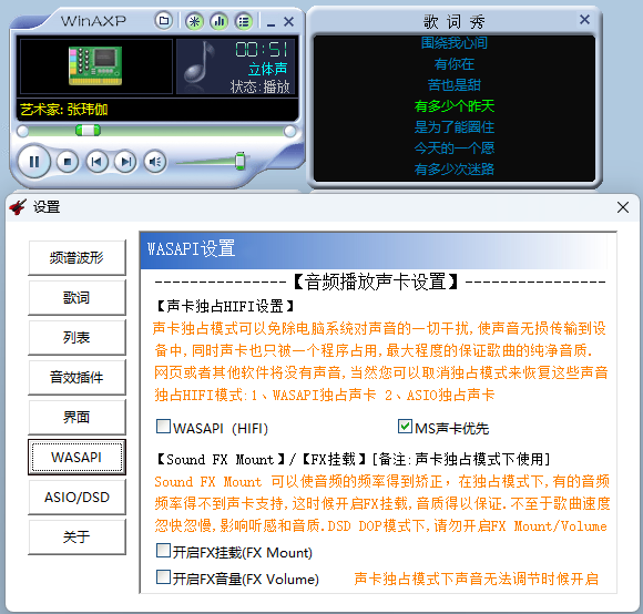 屏幕截图 2026-08-04 073359.png