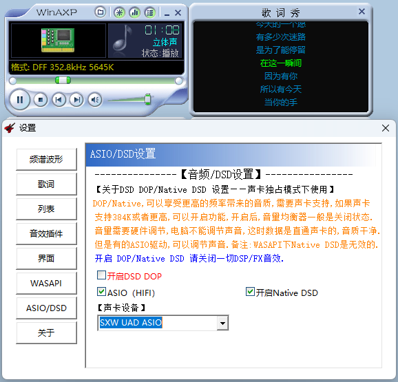 屏幕截图 2026-08-04 073416.png