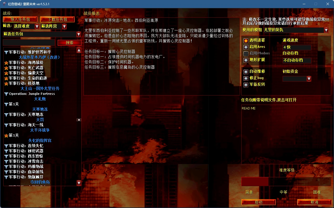 zmCUvr6Ll9a3GTV.png