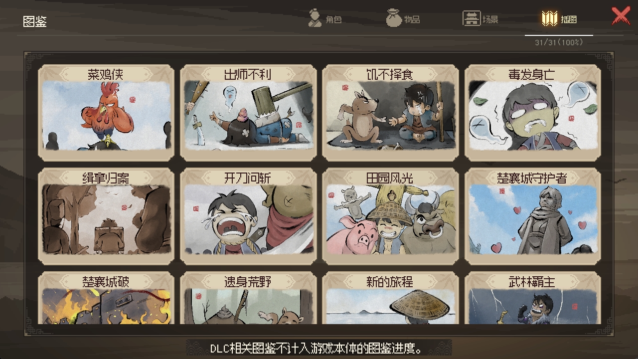 1f0f55a3aa678a92066d87c7d8bbb256.jpg
