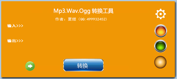 屏幕截图 2026-10-09 134735.png